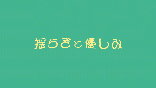 Chapter10