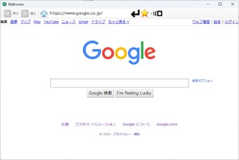 例題