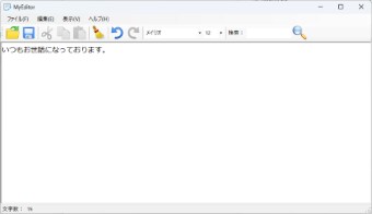 例題