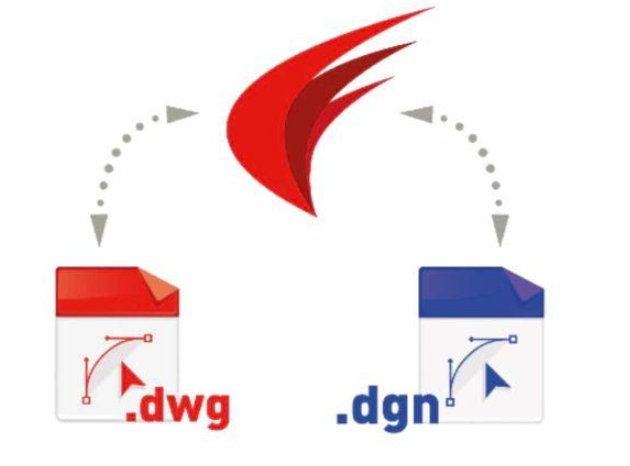 DWG を DGN にエクスポート