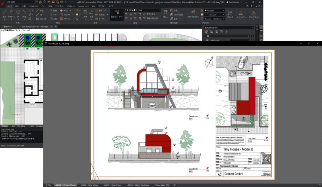 フローティングウィンドウで図面を開く