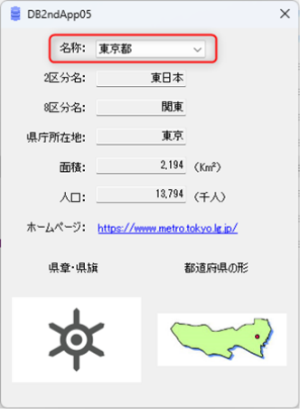 例題04