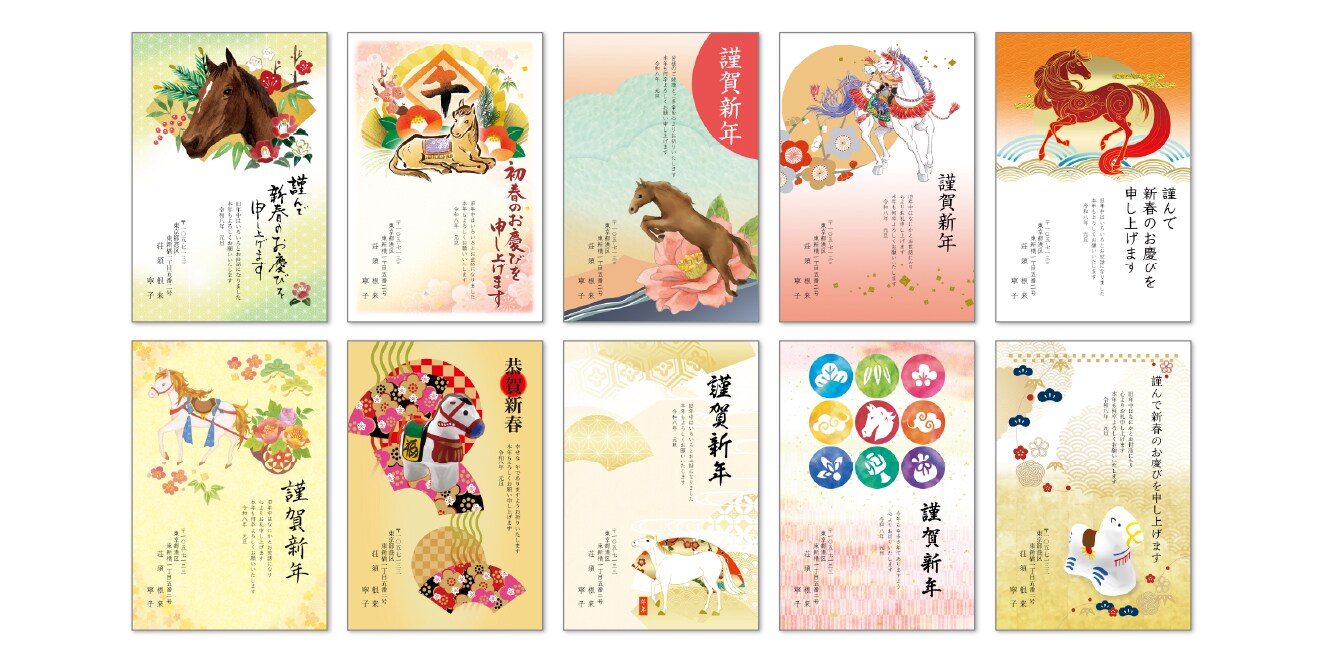 ビジネスでも活用できる素材