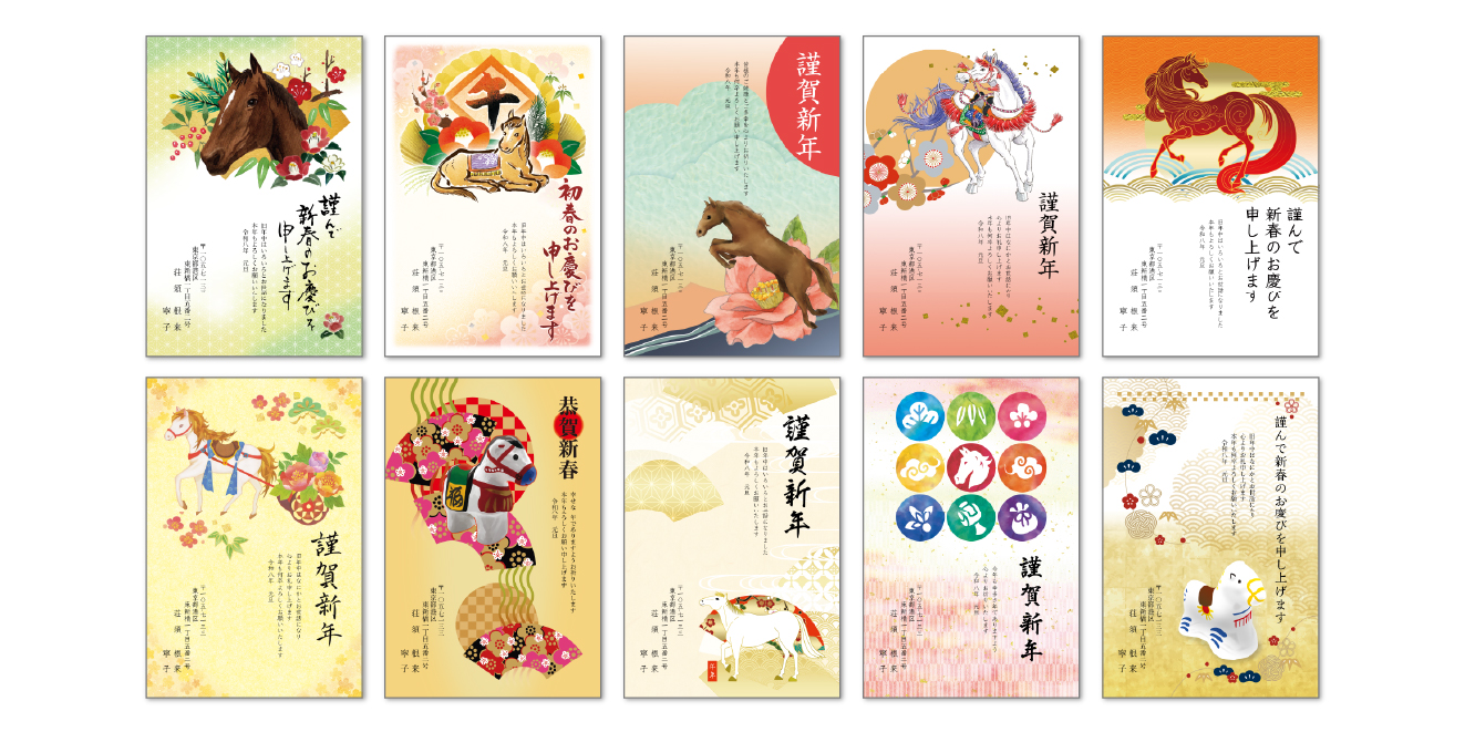 ビジネスでも活用できる素材