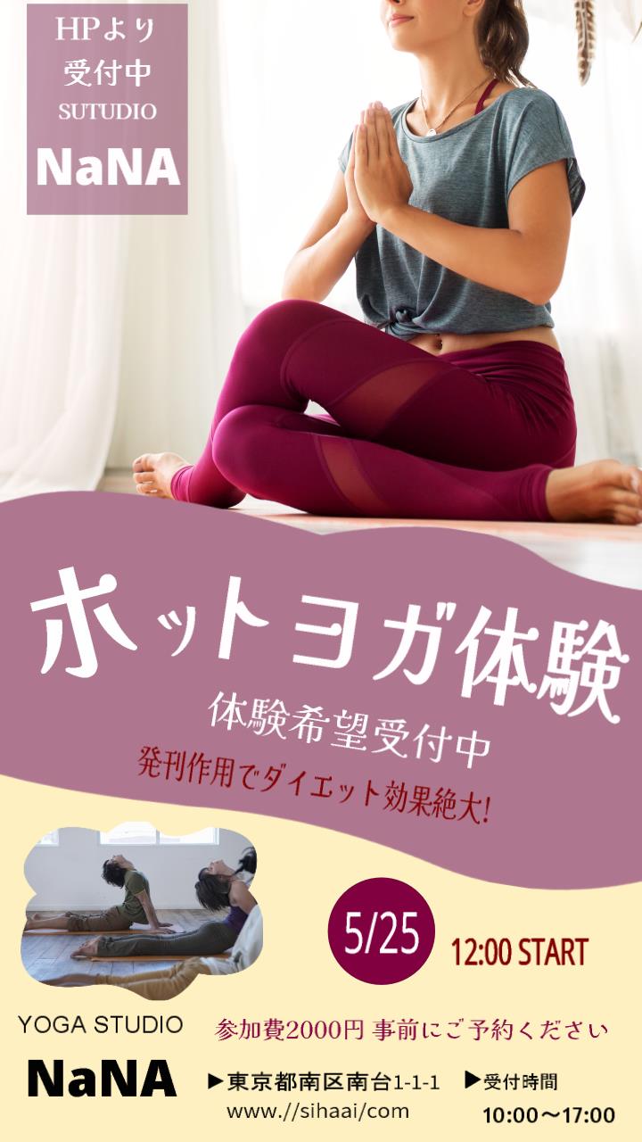 動画と画像テンプレートが使い放題