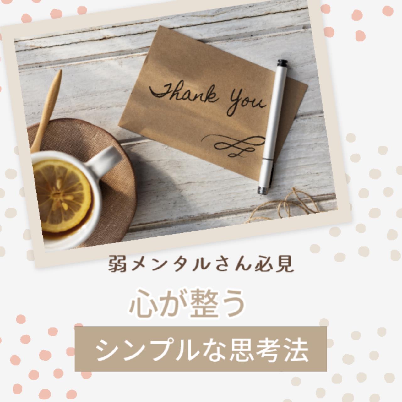 動画と画像テンプレートが使い放題