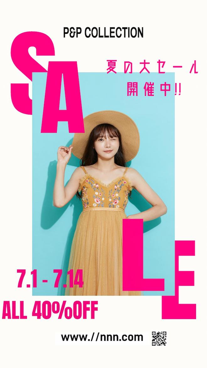 1. 動画または画像テンプレートを選択