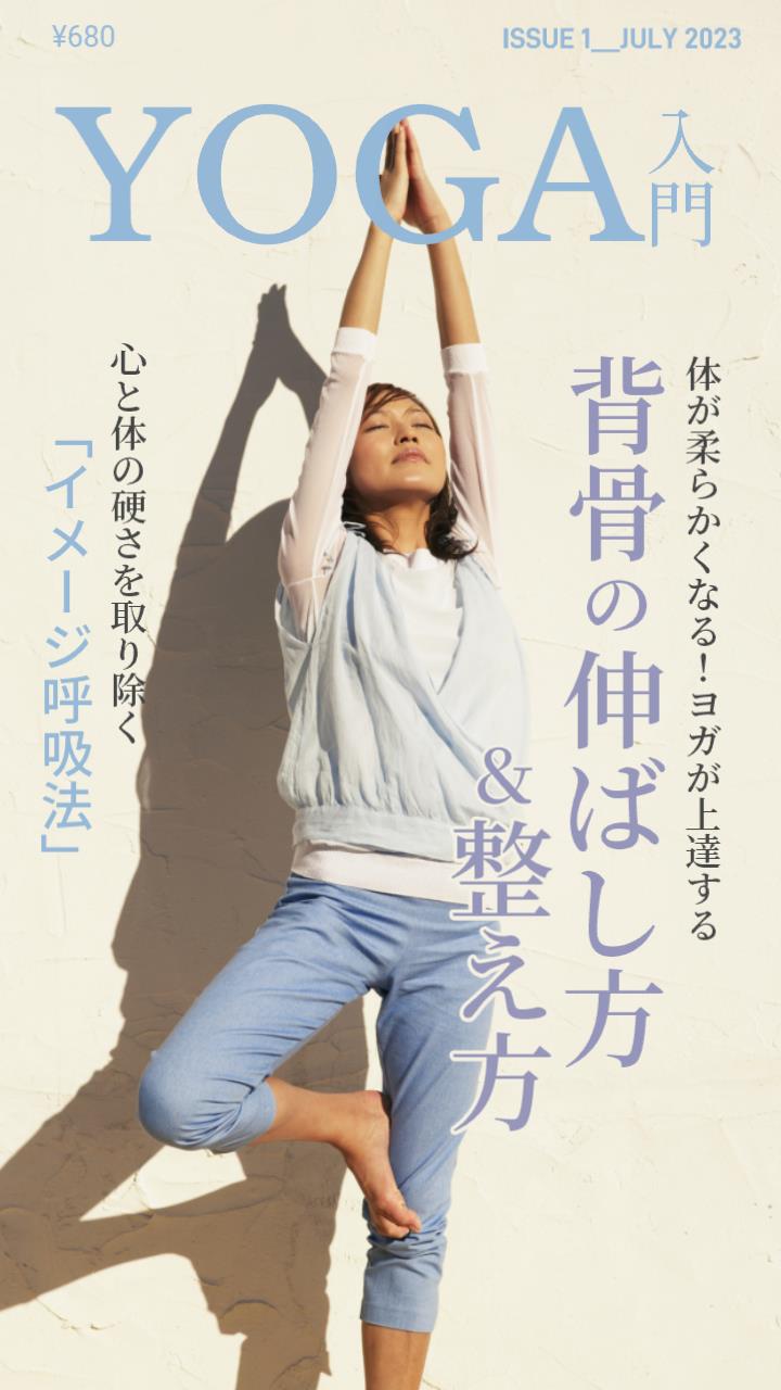 動画と画像テンプレートが使い放題