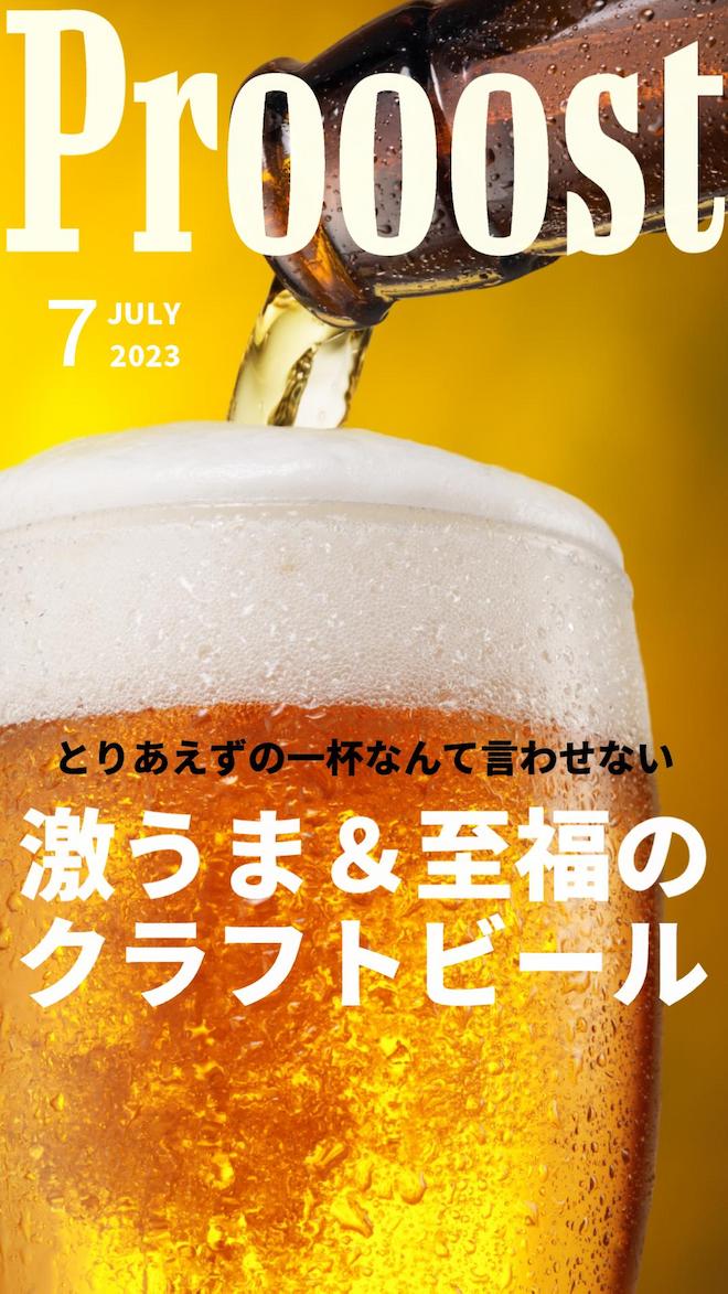 1. 動画または画像テンプレートを選択