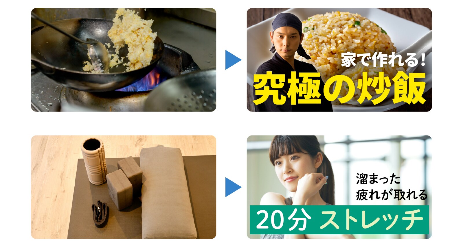 サムネイルもYouTubeそのまま