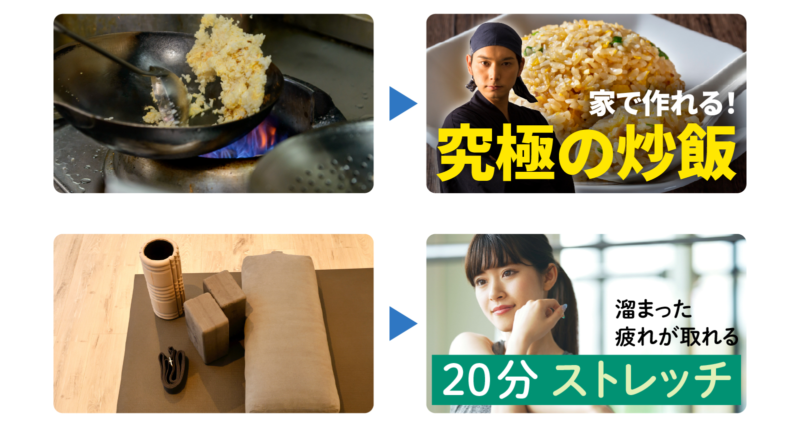 サムネイルもYouTubeそのまま