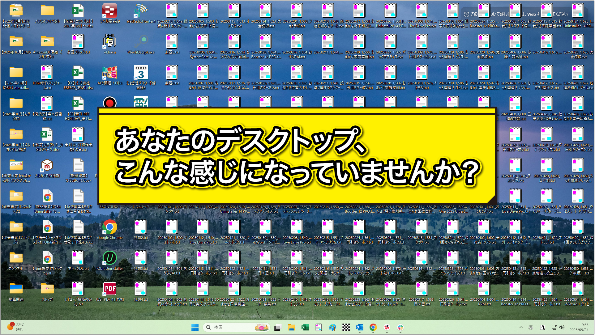 こんな方におすすめ
