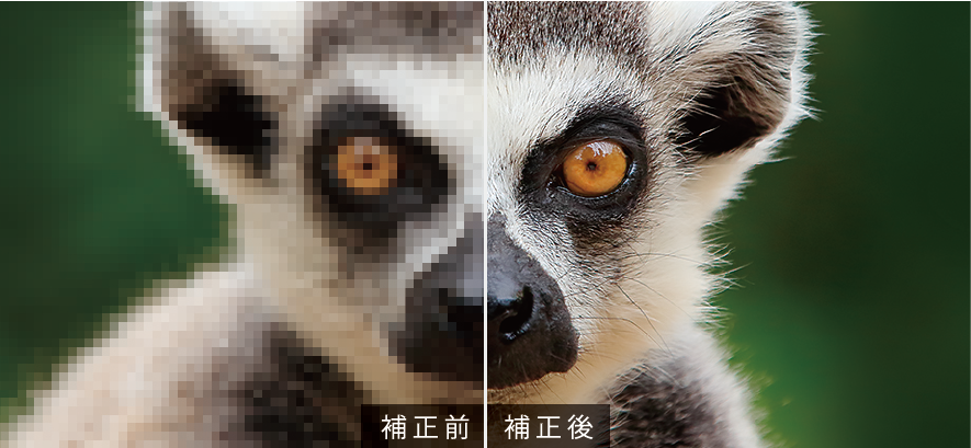 GPU超解像テクノロジー