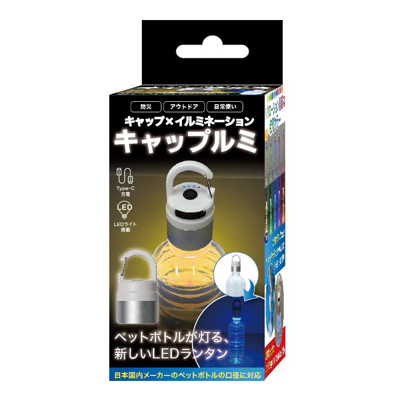 ギャラリー