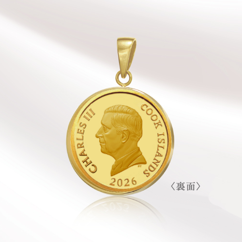 2026年純金1/20オンス テディベア金貨ペンダントトップ｜ソースネクスト