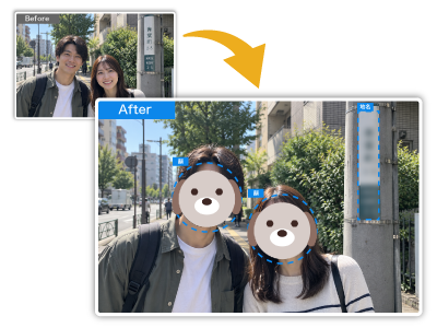 スタンプで顔を隠す