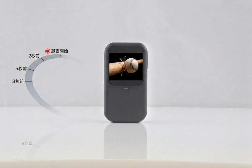 撮り逃しをなくす「プレ録画」機能を搭載