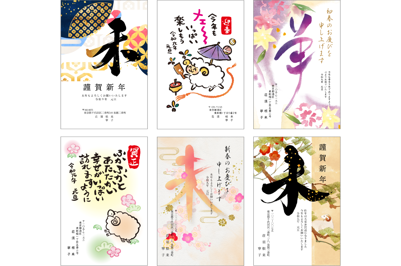 素材たっぷり、30万点