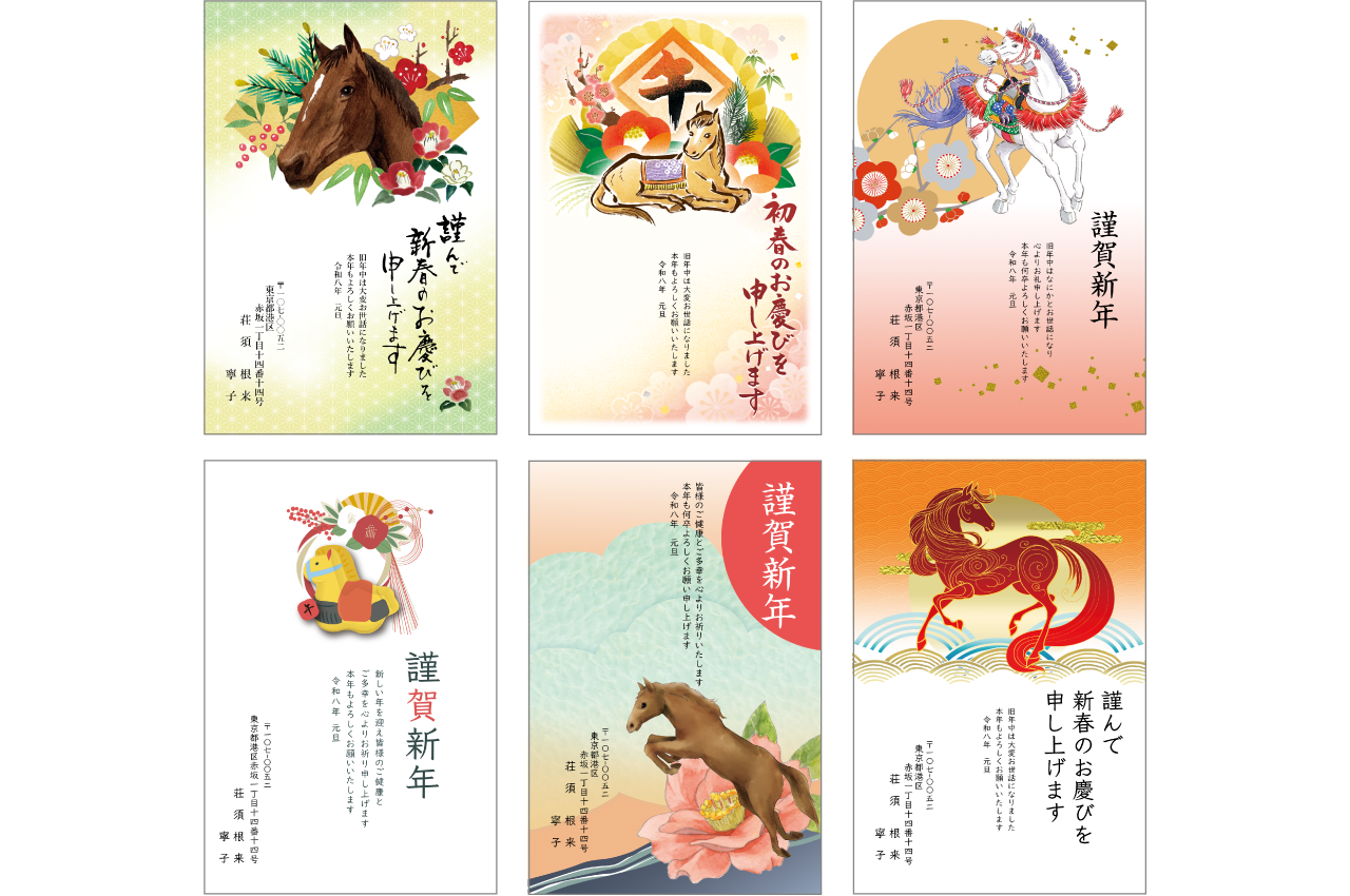 ビジネスで使えるデザイン