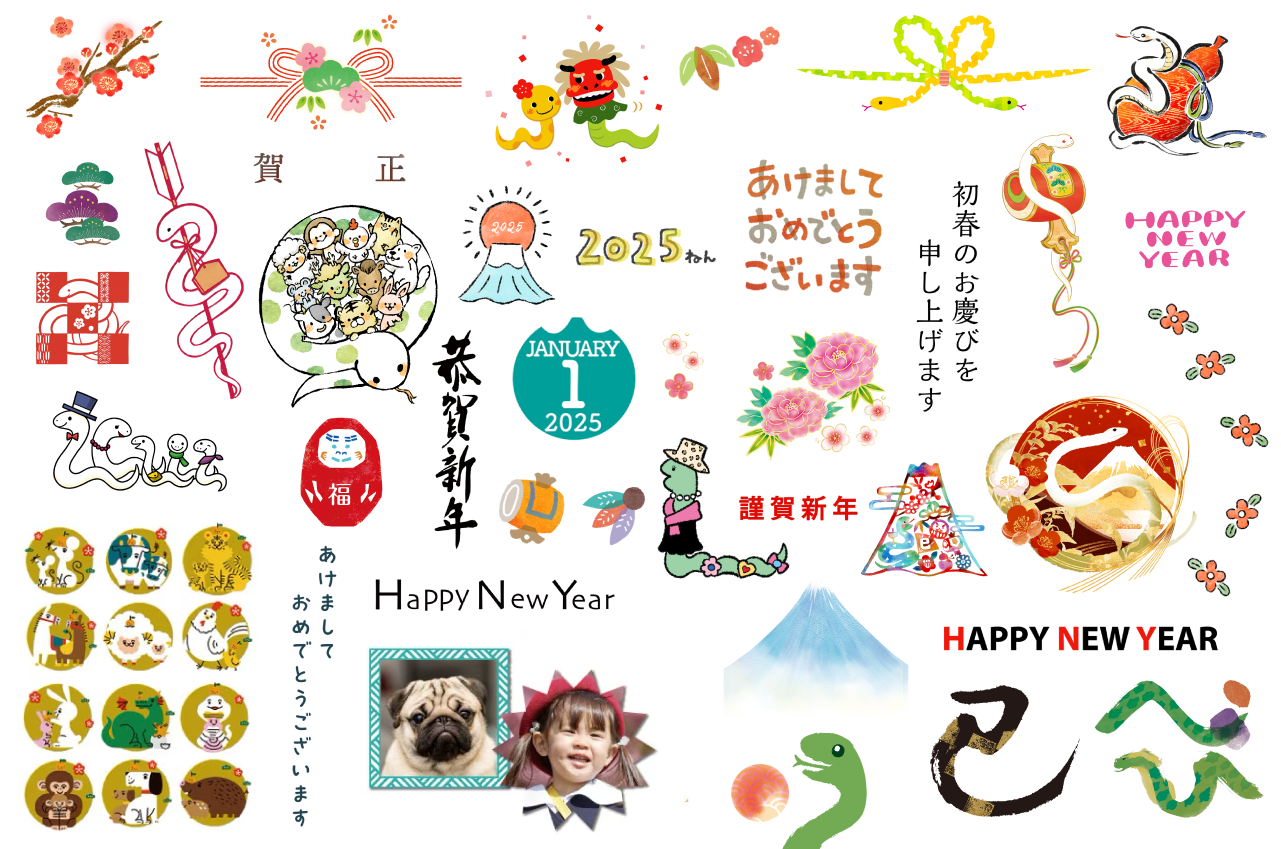 イラスト