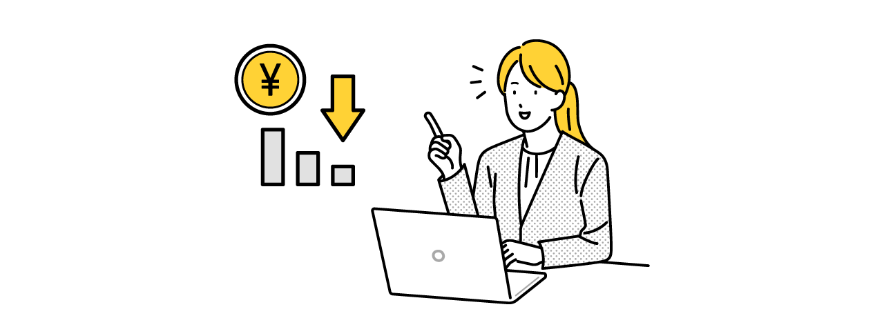 実際に利用しての感想を教えてください