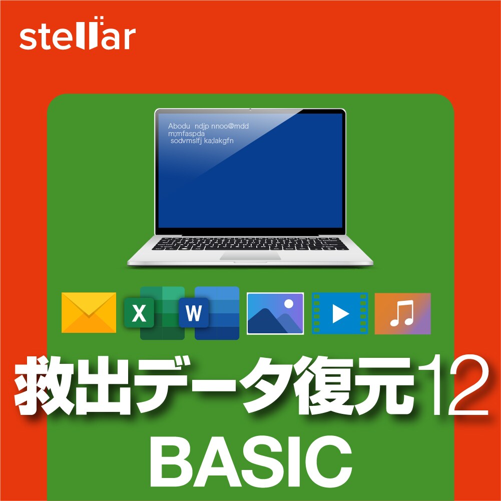 救出フェニックス4スタンダードデータ復元復旧 救出フェニックス4スタンダードデータ復元復旧 Amazon.co.jp