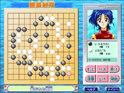 画面