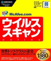 画面