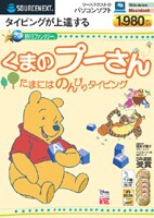 画面