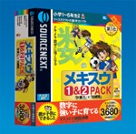 パッケージ