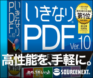 ȂPDF