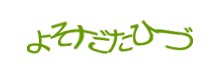 Authentication image
