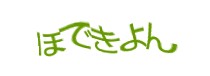 Authentication image