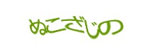 Authentication image