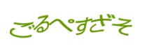Authentication image
