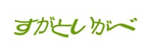 Authentication image