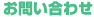䤤碌