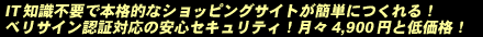 ITμס¿Υƥʡ