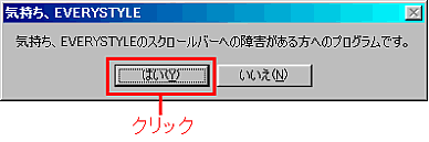 kev102a