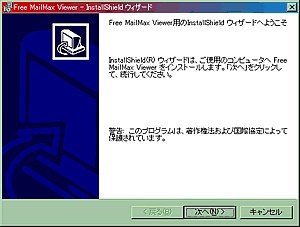 󥹥ȡ륦