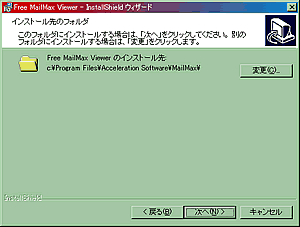 󥹥ȡ륦3