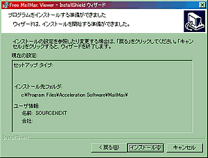 󥹥ȡ륦4