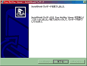 󥹥ȡ륦5