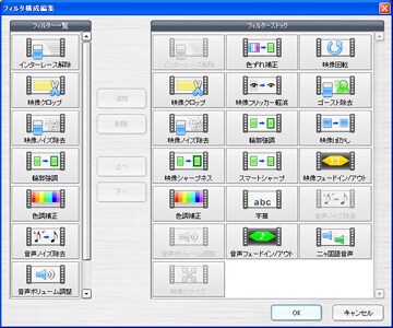 Sourcenext Eshop Sourcenext Eshop