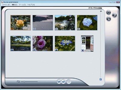 SOURCENEXT eSHOP：