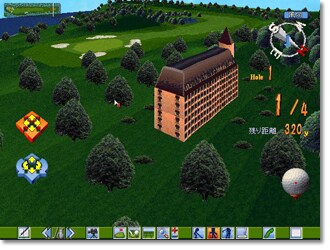 ジャンク品 中古PCソフト unbalance ゴルフ海岸コース編 3D