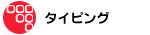 ԥ