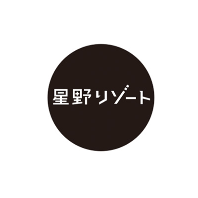 星野リゾートのロゴ画像