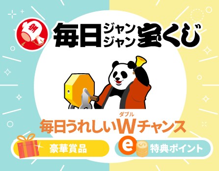 ロゼッタストーン - 語学学習プログラム|ソースネクスト ロゼッタストーン - 語学学習プログラム|ソースネクスト