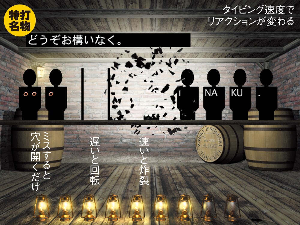 タイピング習得ソフト 特打 ソースネクスト タイピング習得ソフト 特打 ソースネクスト